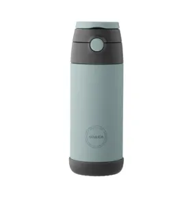 Aya & Ida Aya & Ida Kids, Straw, Bottle, Cream Beige - 350ml - Trouva